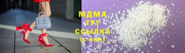 марки lsd Краснотурьинск